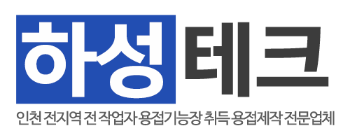 하성테크_로고